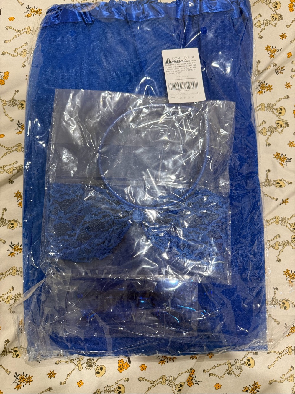 Amazon Royal Blue Women’s Skirt